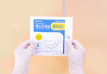 Load image into Gallery viewer, How to use CATH DRESSING®