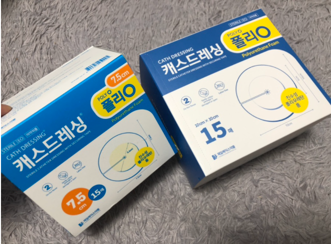 Review of CATH DRESSING by Nurse Yanna - Managing Drainage Tubes at Home (PTBD, JP, PCN)